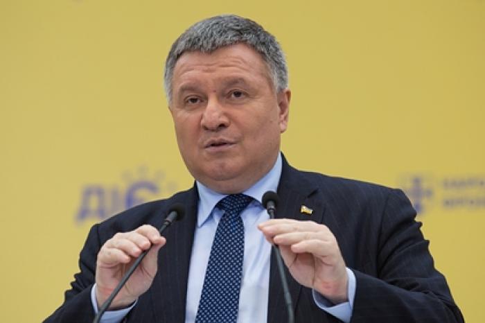 Украина раскрыла план по возвращению границы под контроль