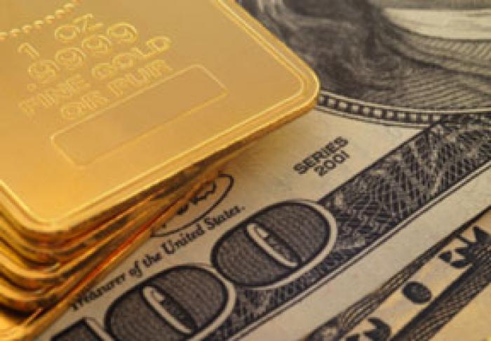 ВАЛЮТНЫЕ РЕЗЕРВЫ НАЦБАНКА ВЫРОСЛИ В НОЯБРЕ НА $41,51 МЛН.