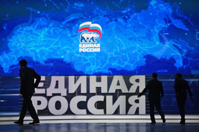 В «Единой России» назвали провокацией задержание однопартийца на Украине
