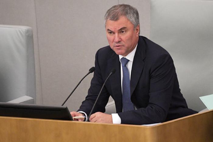 Венгрия попросила Россию помочь бороться с националистами на Украине