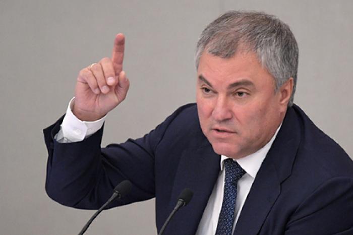 В Госдуме рассказали об утренних поцелуях