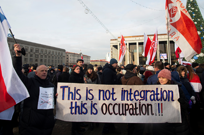 В Минске снова начались протесты против интеграции с Россией