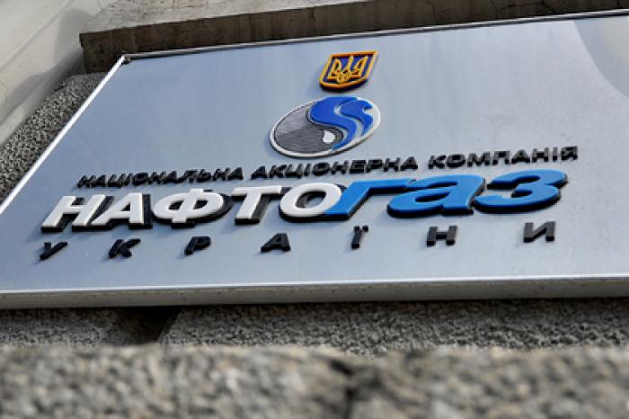 В Раде обвинили «Нафтогаз» в краже денег от реверса
