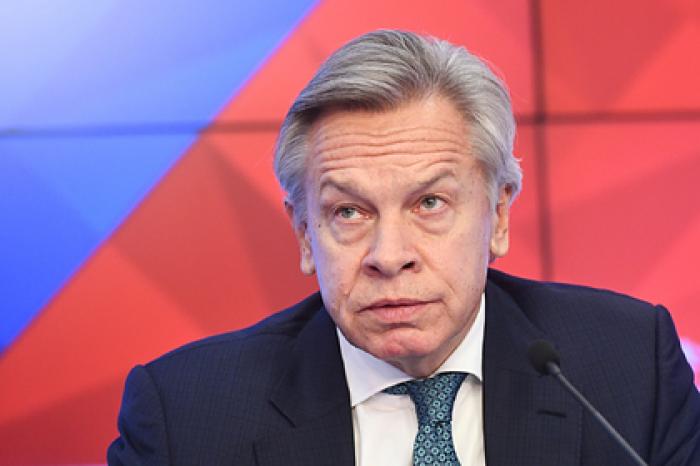 В России отреагировали на приостановку строительства «Северного потока-2»