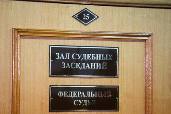 В России разрешат платить налоги в суде