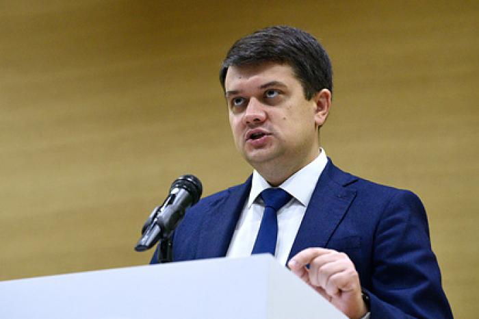 В Верховной Раде отказались верить в существование малых народов на Украине
