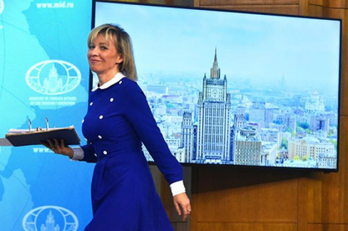 Захарова рассказала о ногах США на мировом столе