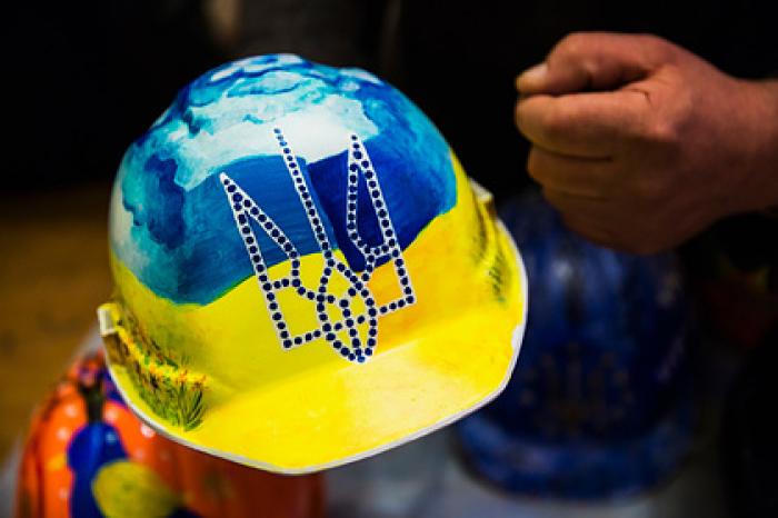 Британия решила удалить украинский трезубец из пособия об экстремистах