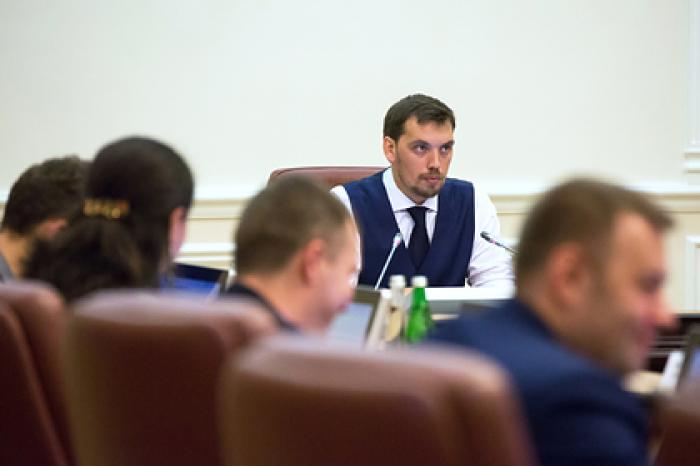 Депутаты партии Зеленского обратились в СБУ из-за прослушки премьера