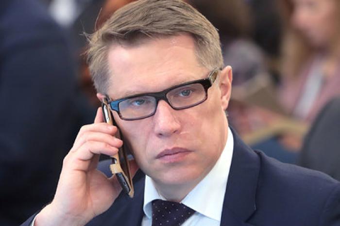 Глава Росздравнадзора перешел в правительство