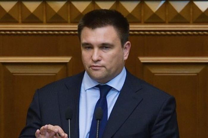 Климкин назвал Украину сырьевым придатком