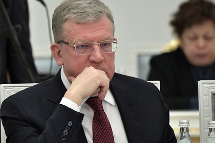 Кудрин назвал стоимость плана Путина