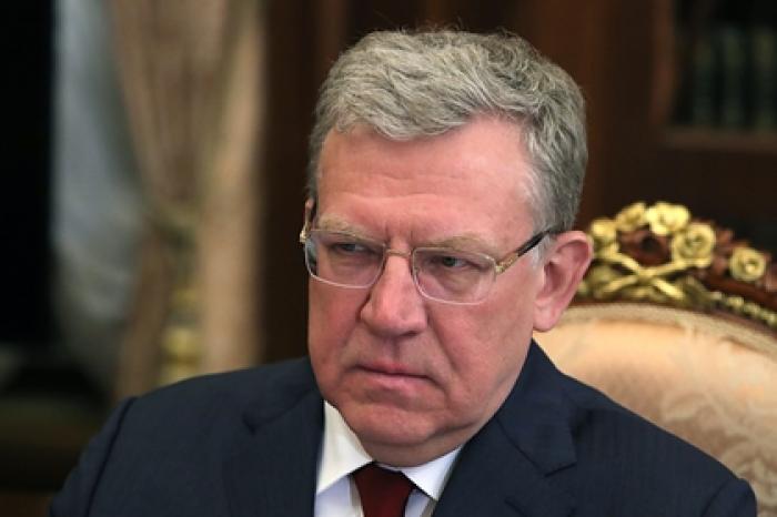 Кудрин указал на необходимость определить основания для отставки премьера