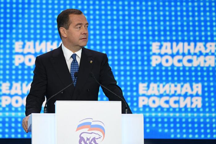 Медведев остался лидером партии «Единая Россия»