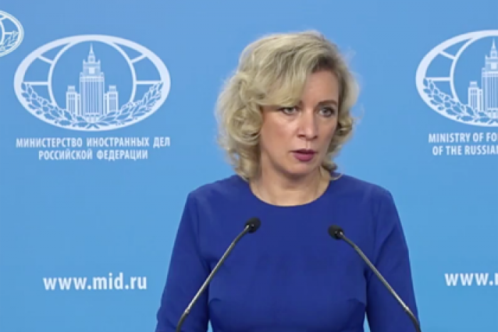 МИД России ответил Зеленскому на слова о Второй мировой