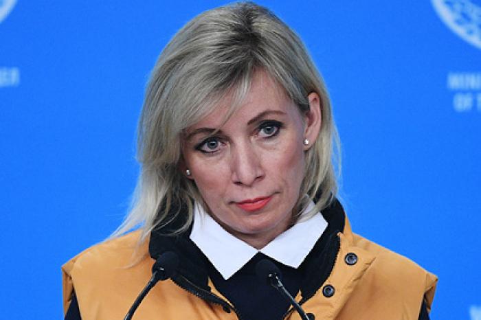 МИД России рассказал о праве на ответ Болгарии за высылку дипломатов