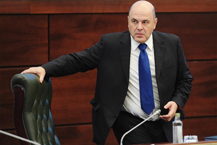 Мишустин попал на «Миротворец»