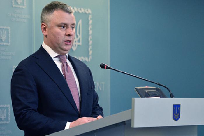 «Нафтогаз Украины» решил судиться с Россией за Крым
