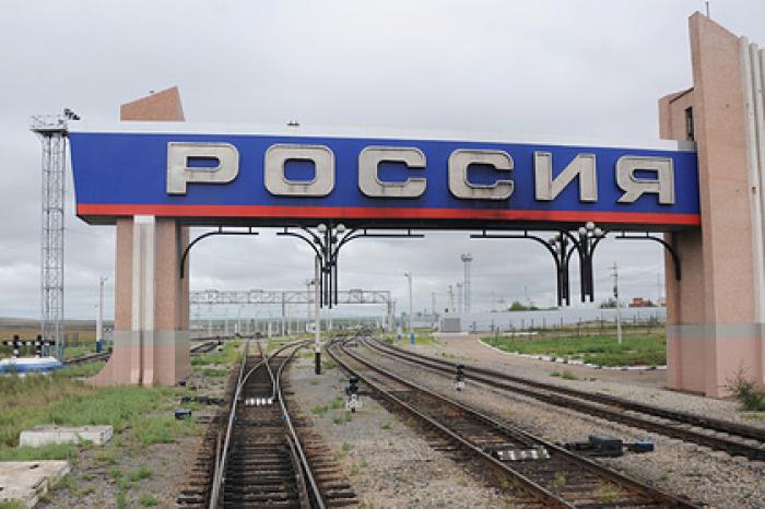 Названа дата закрытия границы России с Китаем