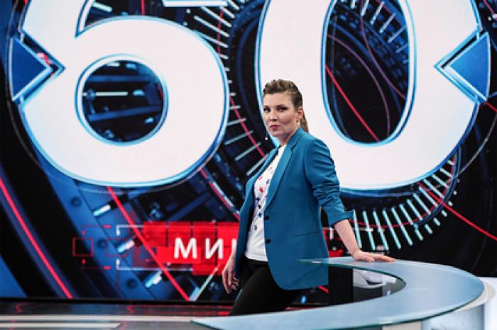 Названо самое популярное у россиян политическое ток-шоу