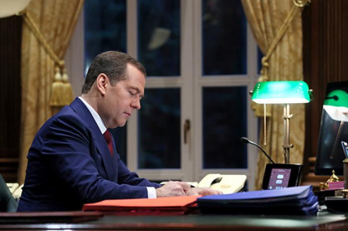 Обнародовано заявление Медведева об отставке