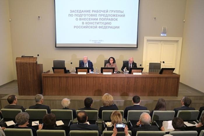 Органы власти рассмотрят не вошедшие в Конституцию предложения