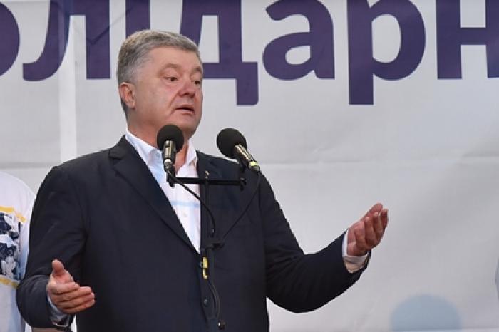 Партия Порошенко потребовала запретить поставки российского газа
