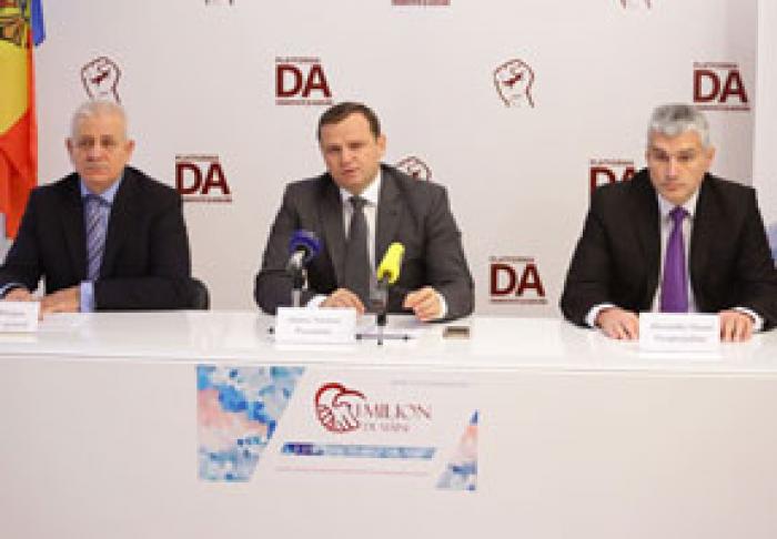 «ПЛАТФОРМА DA» ОЗАБОТИЛАСЬ «ПРЕДСТОЯЩИМИ СОМНИТЕЛЬНЫМИ ТЕНДЕРАМИ»