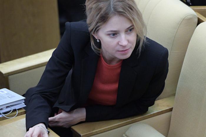 Поклонская отреагировала на слова Водонаевой о рожающем быдле