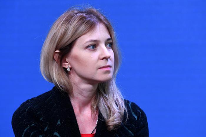 Поклонская оценила слова Зеленского о вине СССР за развязывание Второй мировой