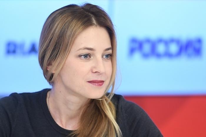 Поклонская заявила о готовности стать послом России в Киеве