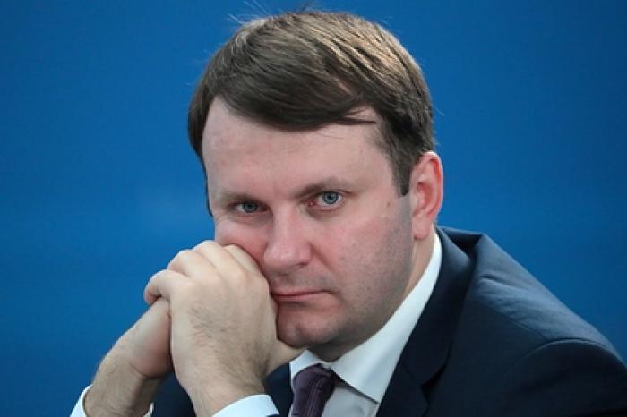 Появились новые подробности назначений в правительство России