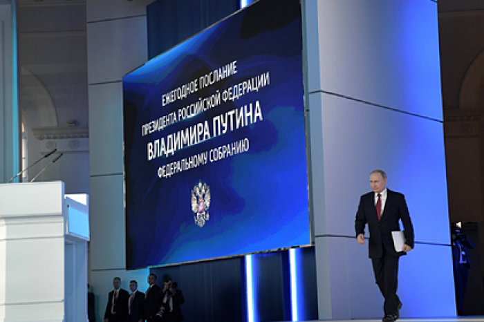 Путин назвал смысл поправок в Конституцию