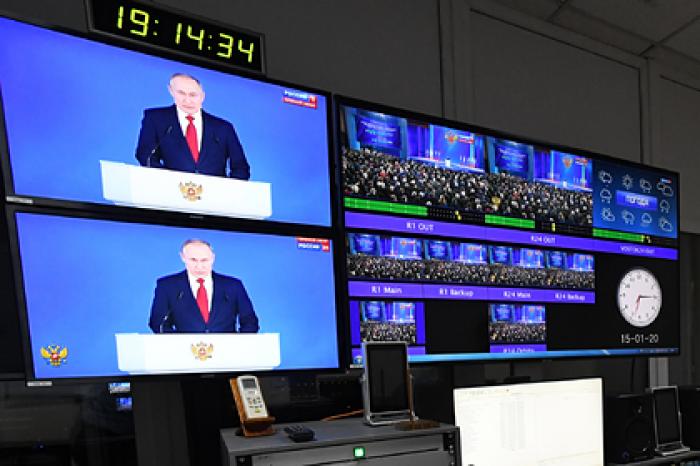 Путин призвал законодательно закрепить требования к высшим чиновникам