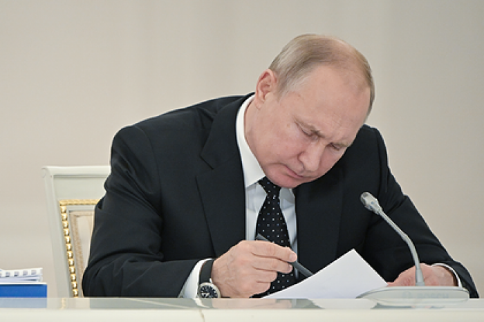 Путин внес в Госдуму законопроект о поправках к Конституции