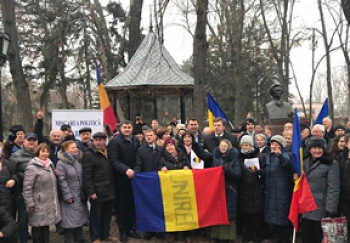 ПЯТЬ УНИОНИСТСКИХ ПАРТИЙ СОЗДАЛИ ПОЛИТИЧЕСКОЕ ДВИЖЕНИЕ UNIREA