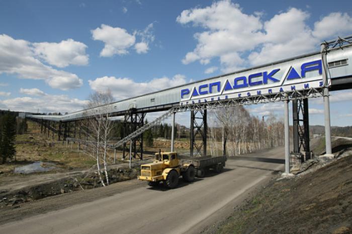 Российская компания поднялась на пожарах в Австралии