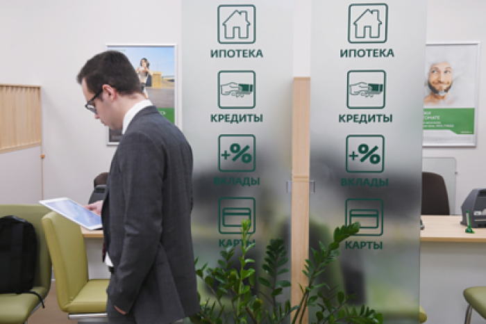Российские банки оштрафовали за нежелание блокировать личные счета ИП