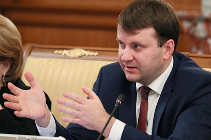 Российский министр отказался считать Европу независимой