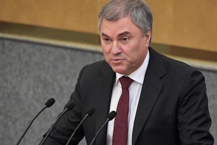 Спикер Госдумы рассказал о встрече с Мишустиным