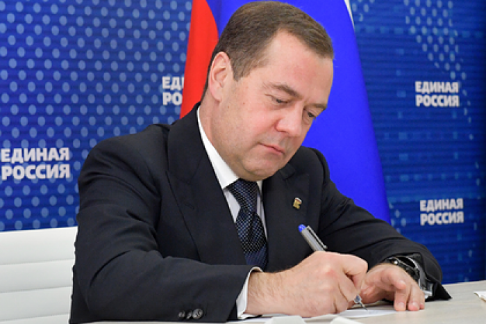 Стало известно о перспективах Медведева остаться во главе «Единой России»