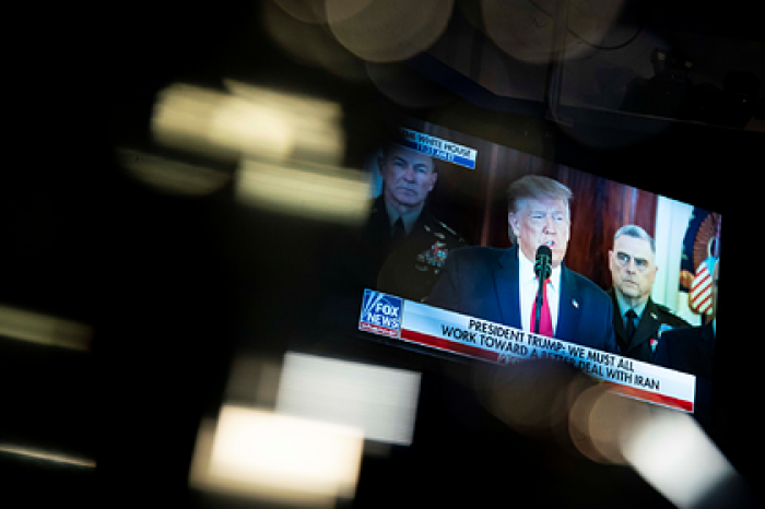 Трампа заподозрили в замалчивании возможности военного ответа Ирану