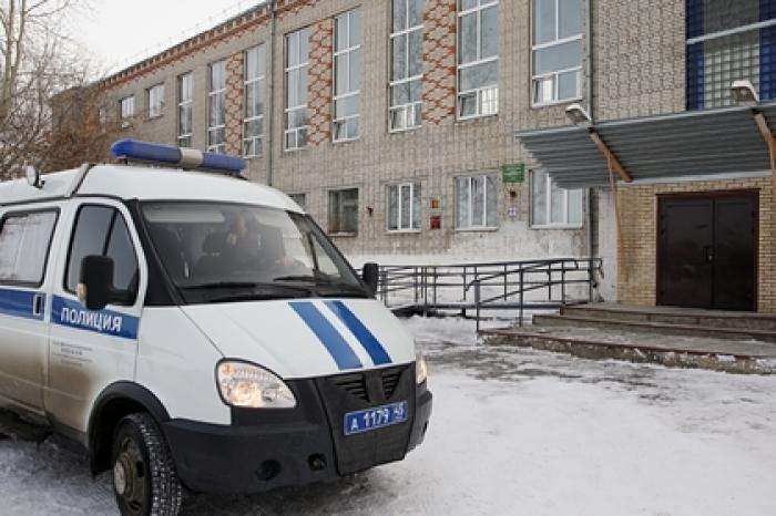 Учебные заведения на Дальнем Востоке массово эвакуировали