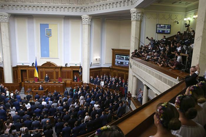 Украинские депутаты лишились неприкосновенности