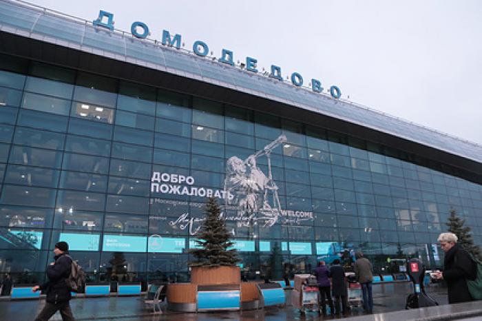 Установлена личность угрожавшей бомбой пассажирки российского самолета
