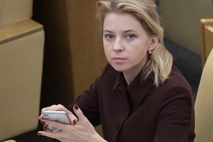 В Госдуме отреагировали на инициативу о памятнике Бандере рядом с Россией