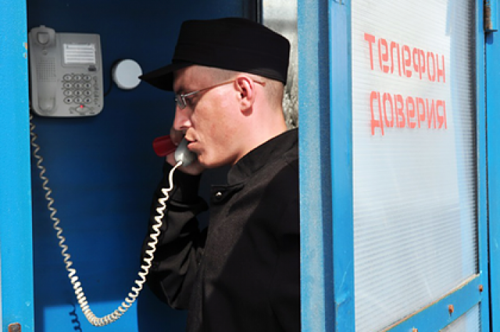 В Госдуму внесен законопроект об отключении сотовой связи в тюрьмах