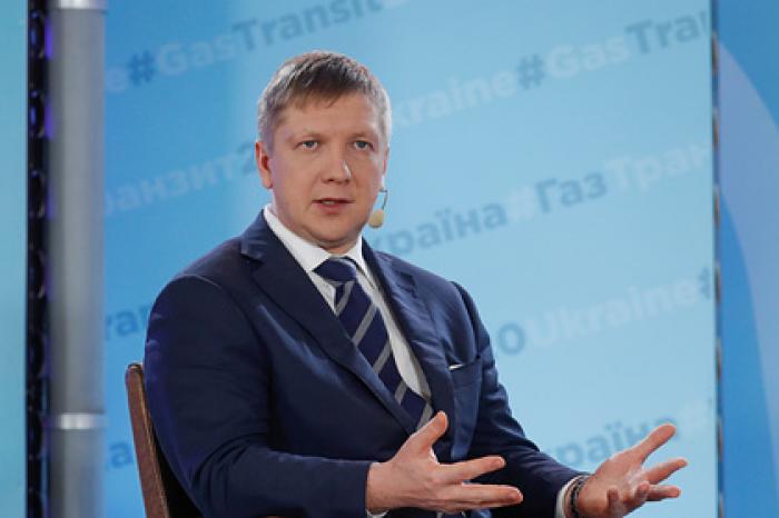 В Киеве нашли способ потратить российский штраф