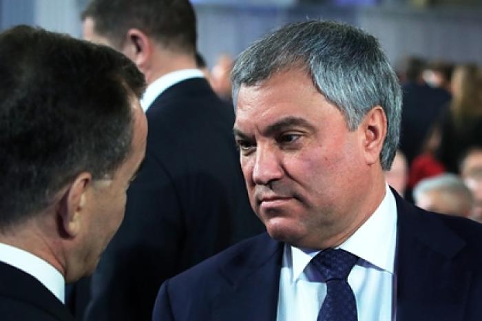 Володин рассказал об ожиданиях Госдумы от нового правительства
