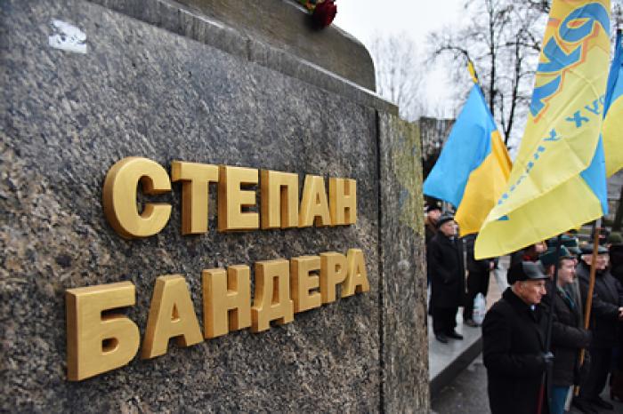 В партии Зеленского назвали Бандеру террористом